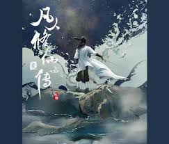 小说：病美人[重生] 封面